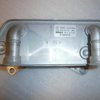 GEARBOX OIL COOLER FOR ALL LAMBORGHINI AVENTADOR