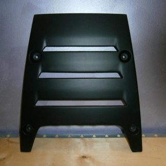 CARBON REAR COVER FOR MURCIELAGO LP 640