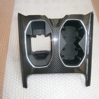 CARBON ( TRIM ) FOR LAMBORGHINI URUS