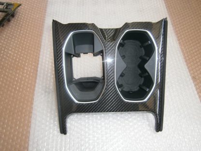 CARBON ( TRIM ) FOR LAMBORGHINI URUS