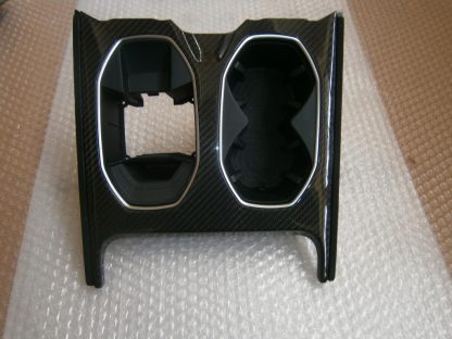 CARBON ( TRIM ) FOR LAMBORGHINI URUS - Image 3