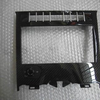 CARBON MIDDEL CONSOLE FOR LAMBORGHINI URUS