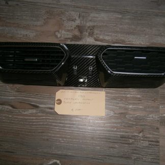 CARBON VENT FOR LAMBORGHINI URUS