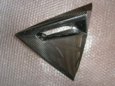 CARBON DOOR HANDLE FOR LAMBORGHINI REVUELTO